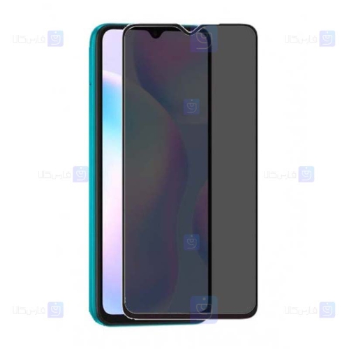 محافظ صفحه نمایش حریم شخصی تمام چسب با پوشش کامل شیائومی Privacy Full Screen Protector For Xiaomi Redmi 9A 9C