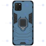 قاب محافظ ضد ضربه انگشتی سامسونگ Ring Holder Iron Man Armor Case Samsung Galaxy Note 10 Lite