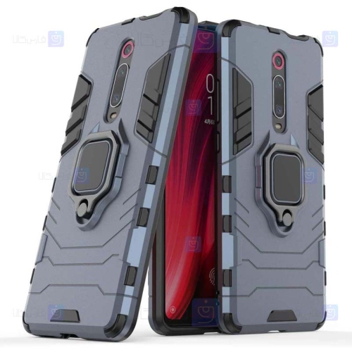 قاب محافظ ضد ضربه انگشتی شیائومی Ring Holder Iron Man Armor Case Xiaomi Redmi K20 K20 Pro Mi 9T Mi 9T Pro