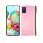 گوشی Samsung Galaxy A71s 5G UW با ظرفیت 128 گیگابایت
