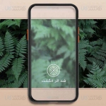 قاب محافظ مات سامسونگ Transparent Hybrid Case Samsung Galaxy A01 Core