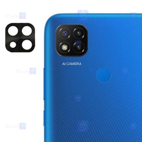 محافظ لنز فلزی دوربین موبایل شیائومی Alloy Lens Cap Protector For Xiaomi Redmi 9C