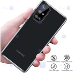 قاب محافظ ژله ای 5 گرمی سامسونگ Clear Jelly Case For Samsung Galaxy M51