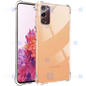قاب محافظ ژله ای کپسول دار 5 گرمی سامسونگ Clear Tpu Air Rubber Jelly Case For Samsung Galaxy S20 FE