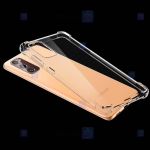 قاب محافظ ژله ای کپسول دار 5 گرمی سامسونگ Clear Tpu Air Rubber Jelly Case For Samsung Galaxy S20 FE