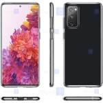 قاب محافظ ژله ای 5 گرمی کوکو سامسونگ Coco Clear Jelly Case For Samsung Galaxy S20 FE