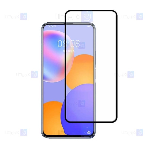 محافظ صفحه نمایش تمام چسب با پوشش کامل هواوی Full Glass Screen Protector For Huawei Y9a