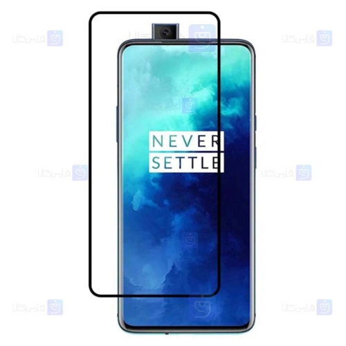 محافظ صفحه نمایش تمام چسب با پوشش کامل وان پلاس Full Glass Screen Protector For OnePlus 7T Pro
