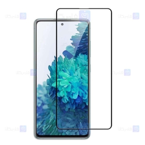 محافظ صفحه نمایش تمام چسب با پوشش کامل سامسونگ Full Glass Screen Protector For Samsung Galaxy S20 FE