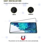 محافظ صفحه نمایش تمام چسب با پوشش کامل سامسونگ Full Glass Screen Protector For Samsung Galaxy S20 FE