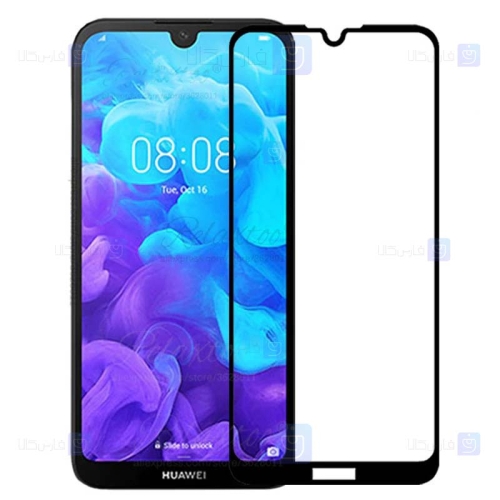 محافظ صفحه نمایش مات سرامیکی تمام صفحه هواوی Full Matte Ceramics Screen Protector Huawei Y5 2019 Honor 8S