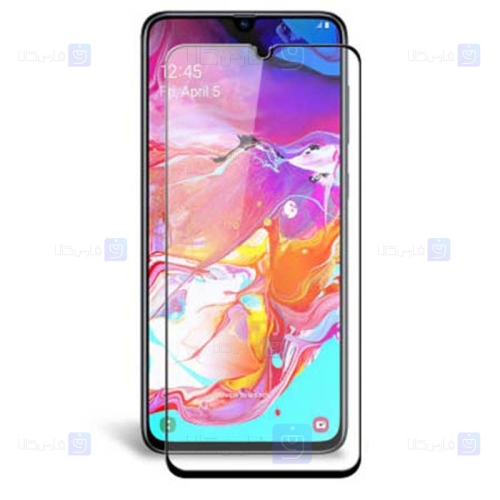 محافظ صفحه نمایش مات سرامیکی تمام صفحه سامسونگ Full Matte Ceramics Screen Protector Samsung Galaxy A70s