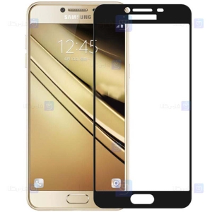 محافظ صفحه نمایش مات سرامیکی تمام صفحه سامسونگ Full Matte Ceramics Screen Protector Samsung Galaxy J7 Prime