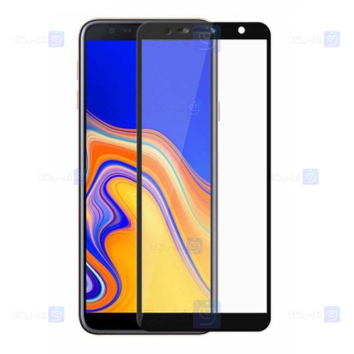 محافظ صفحه نمایش مات سرامیکی تمام صفحه سامسونگ Full Matte Ceramics Screen Protector Samsung Galaxy J6 PLUS