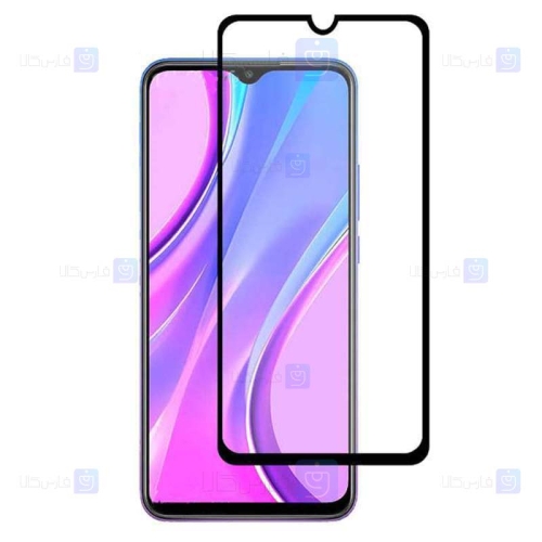 محافظ صفحه نمایش مات سرامیکی تمام صفحه شیائومی Full Matte Ceramics Screen Protector Xiaomi Redmi 9