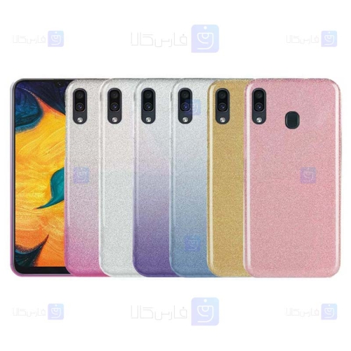 قاب ژله ای اکلیلی سامسونگ Glitter Gradient Color Alkyd Jelly Case Samsung Galaxy A30