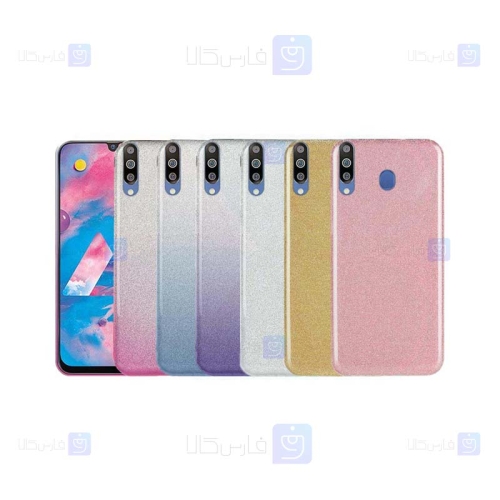 قاب ژله ای اکلیلی سامسونگ Glitter Gradient Color Alkyd Jelly Case Samsung Galaxy M30