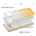 قاب ژله ای اکلیلی سامسونگ Glitter Gradient Color Alkyd Jelly Case Samsung Galaxy Note 8
