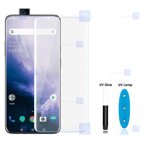 محافظ صفحه شیشه ای تمام صفحه و خمیده یو وی مات وان پلاس Matte UV Full Glass Screen Protector OnePlus 7 Pro