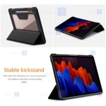 کیف بامپردار نیلکین تبلت سامسونگ Nillkin Bumper Leather Cover Samsung Galaxy Tab S7 Plus