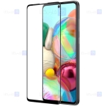 محافظ صفحه نمایش شیشه ای نیلکین سامسونگ Nillkin CP+ Max Glass Samsung Galaxy M51