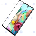 محافظ صفحه نمایش شیشه ای نیلکین سامسونگ Nillkin CP+ Max Glass Samsung Galaxy M51
