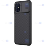 قاب محافظ نیلکین سامسونگ Nillkin CamShield Case for Samsung Galaxy M31s