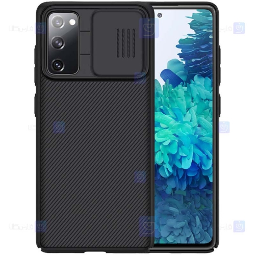 قاب محافظ نیلکین سامسونگ Nillkin CamShield Case for Samsung Galaxy S20 FE 2020