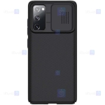 قاب محافظ نیلکین سامسونگ Nillkin CamShield Case for Samsung Galaxy S20 FE 2020