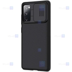 قاب محافظ نیلکین سامسونگ Nillkin CamShield Case for Samsung Galaxy S20 FE 2020