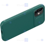 قاب محافظ نیلکین اپل Nillkin CamShield Pro Case for Apple iPhone 12 mini