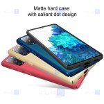 قاب محافظ نیلکین سامسونگ Nillkin Frosted Shield Case For Samsung Galaxy S20 FE