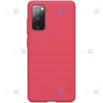قاب محافظ نیلکین سامسونگ Nillkin Frosted Shield Case For Samsung Galaxy S20 FE