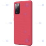 قاب محافظ نیلکین سامسونگ Nillkin Frosted Shield Case For Samsung Galaxy S20 FE