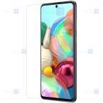 محافظ صفحه نمایش شیشه ای نیلکین سامسونگ Nillkin H+ Pro Glass Samsung Galaxy M51