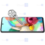 محافظ صفحه نمایش شیشه ای نیلکین سامسونگ Nillkin H+ Pro Glass Samsung Galaxy M51
