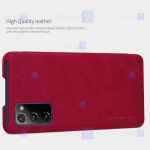 کیف محافظ چرمی نیلکین سامسونگ Nillkin Qin Case For Samsung Galaxy S20 FE 2020