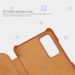 کیف محافظ چرمی نیلکین سامسونگ Nillkin Qin Case For Samsung Galaxy S20 FE 2020