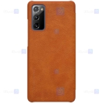 کیف محافظ چرمی نیلکین سامسونگ Nillkin Qin Case For Samsung Galaxy S20 FE 2020