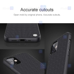 قاب محافظ نیلکین اپل Nillkin Textured nylon fiber Case Apple iPhone 12 mini