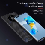 قاب محافظ نیلکین هواوی Nillkin Textured nylon fiber Case Huawei Mate 40 Pro Plus