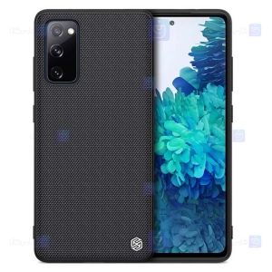 قاب محافظ نیلکین سامسونگ Nillkin Textured nylon fiber Case Samsung Galaxy S20 FE 2020