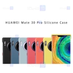 قاب محافظ سیلیکونی شیائومی Silicone Case For Huawei Mate 30 Pro