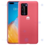 قاب محافظ سیلیکونی هواوی Silicone Case For Huawei P40