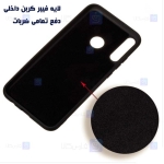 قاب محافظ سیلیکونی هواوی Silicone Case For Huawei Y7p