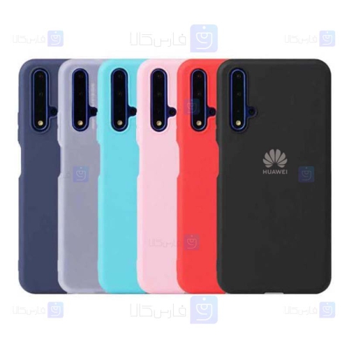 قاب محافظ سیلیکونی هواوی Silicone Case For Huawei nova 5T