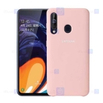 قاب محافظ سیلیکونی سامسونگ Silicone Case For Samsung Galaxy A20s