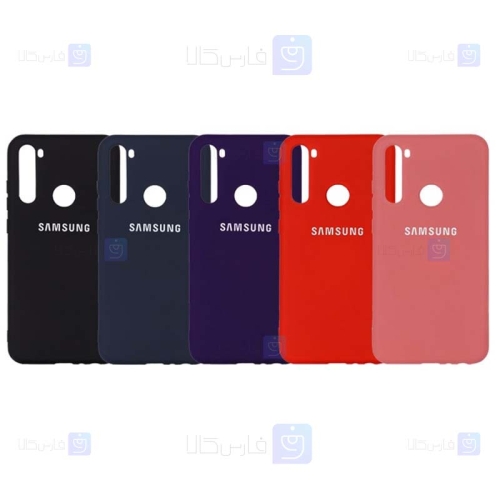 قاب محافظ سیلیکونی سامسونگ Silicone Case For Samsung Galaxy A21