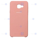 قاب محافظ سیلیکونی سامسونگ Silicone Case For Samsung Galaxy A7 2016