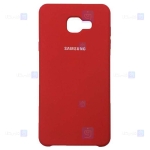 قاب محافظ سیلیکونی سامسونگ Silicone Case For Samsung Galaxy A7 2016